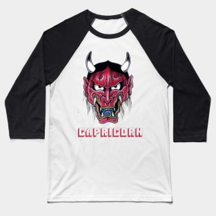 Capricorn Baseball T-Shirt